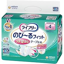 Amazon | ライフリー 一晩中お肌あんしん尿とりパッド6回 22枚×5個